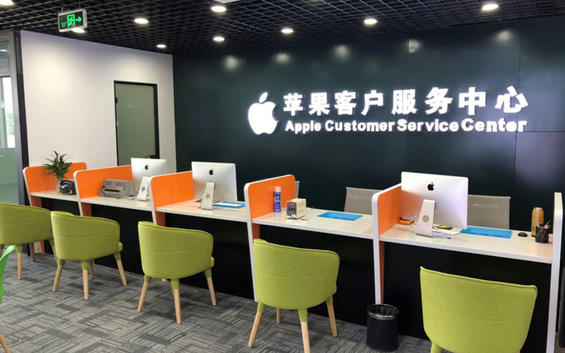 常宁深圳苹果官方售后网点地址（苹果14pro充电充不了）